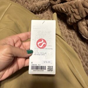 Lulu skirt NWT